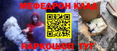 гашик Лесосибирск