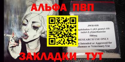 PSILOCYBIN Ликино-Дулёво