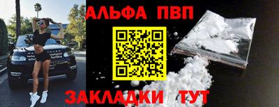 PSILOCYBIN Ликино-Дулёво