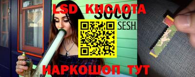 PSILOCYBIN Ликино-Дулёво