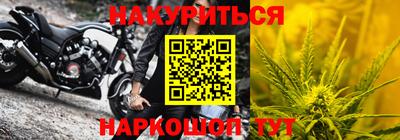 гашик Лесосибирск