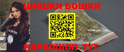 гашик Лесосибирск