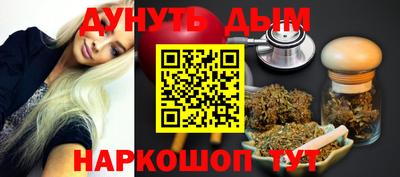 PSILOCYBIN Ликино-Дулёво