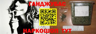 PSILOCYBIN Ликино-Дулёво