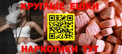 гашик Лесосибирск