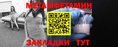 гашик Лесосибирск