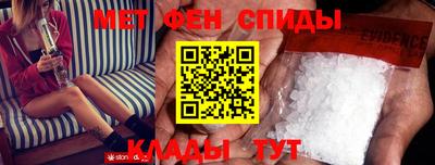 гидра Ливны