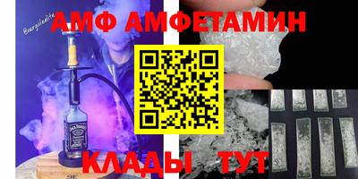 гашик Лесосибирск