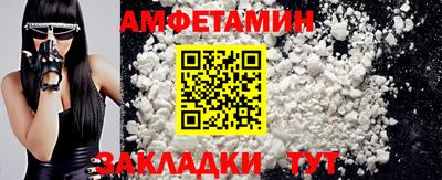 гашик Лесосибирск