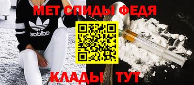 гашик Лесосибирск