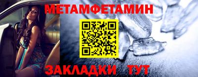 гашик Лесосибирск