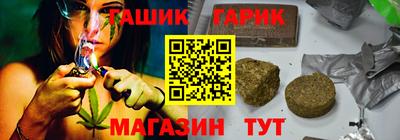 PSILOCYBIN Ликино-Дулёво