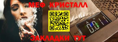 гашик Лесосибирск