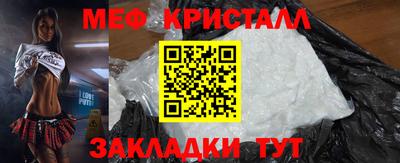 гашик Лесосибирск