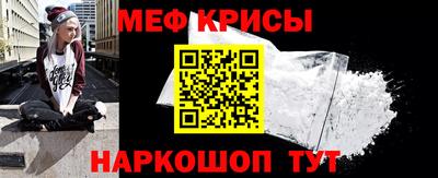PSILOCYBIN Ликино-Дулёво