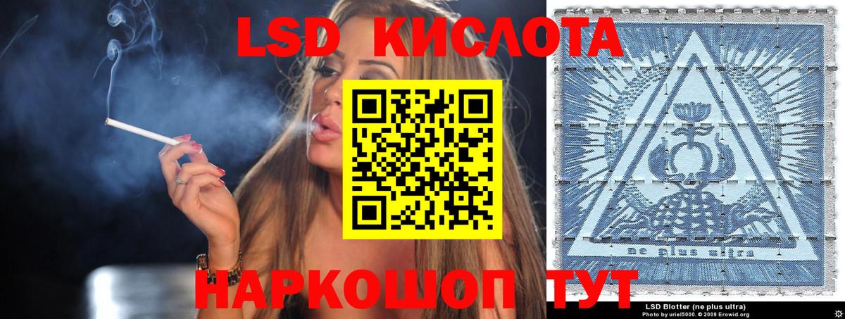 Марки N-bome 1,8мг  как найти   Борзя  Вход с VPN 